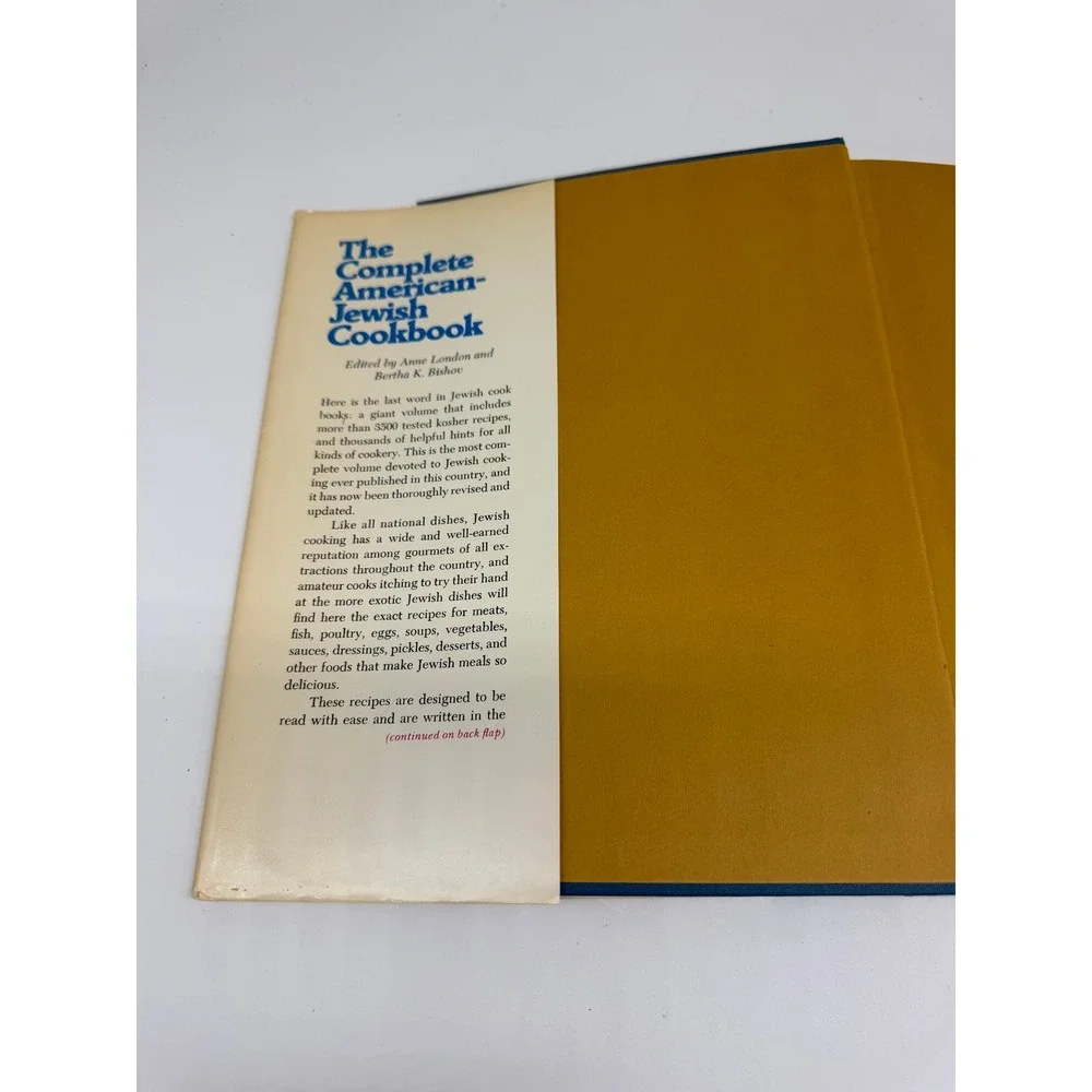 World Publishing this vintage